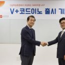 이노교육 이미지