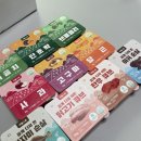 [이유식 정보] 시판 이유식 큐브 애플스푼 후기