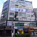 에코 노래연습장 이미지