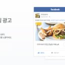 도도광고 전자신문