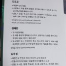 세연클린 이미지