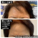 지니라라샵