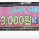 은우정 이미지