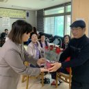 이동경로당 이미지