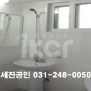 수원-0050 이미지