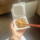 세븐일레븐(건대예술점) | 囧;…