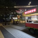 길음역 3번출구 이미지