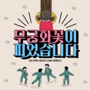 디자인만세