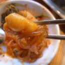 종로곱창 네이버블로그