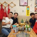 주식회사 에스피글로벌