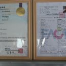 고경농업협동조합단포지소 이미지