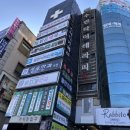 한국전력공사 동해지점 | <수린타이테라피> 동해 마사지 제대로 힐링한 날...기분까지 가벼워진 리얼 체험 후기 솔직하게 남겨요
