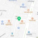 응급실국물떡볶이여주홍문점 이미지
