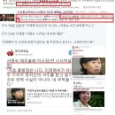 제주올레 이사장 서명숙씨, 동생 서동철은 제주 전국구조폭 땅벌파 두목출신 이미지