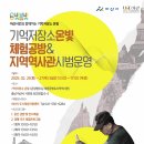 온빛 이미지