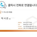 구미세탁 | 구미 냉장고장·붙박이장·세탁기장·홈바장까지구미 수납 시공 리얼 후기