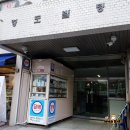 미 앤 스포츠 이미지
