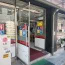 탄중로+탄중로431번길 이미지