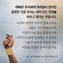 목자출판사