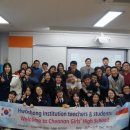 천안여자고등학교 이미지