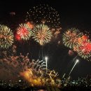 경천섬푸드트럭ZONE | 여의도 불꽃축제 2025 수변관람석 후기(한화 서울세계불꽃축제)