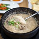 효소원 순두부와 청국장 그리고 전 이미지