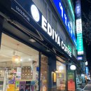 이디야커피 금촌역점