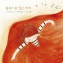 일로건강약국 이미지