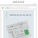 도안동로11번길 이미지