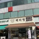 광산구-126 이미지