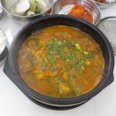 강진만갯벌탕 이미지