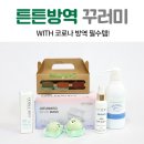 순천에코그린(주) 이미지