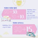 으뜸50안경(금호점) 이미지