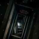 어웨이크 - 하남시 동남로438번길 102 | 어웨이크