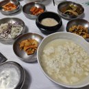 강릉초당순두부
