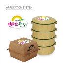 명가찬방 이미지