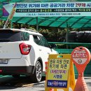 연제구-025 정책브리핑