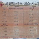 금평1천 네이버블로그