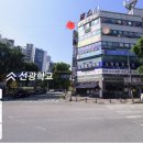 신가당구클럽 이미지