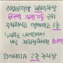 친절떡방