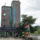 참한우 식육식당 이미지