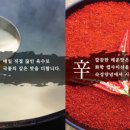 상당해장국 - 청주시 서원구 내수동로 134 | 상당해장국