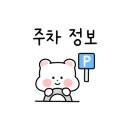 까스 까스 돈냉