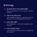구주종합기술
