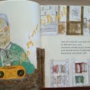 망태수퍼 이미지