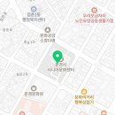 영강경로당 네이버블로그