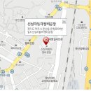 금촌점 기아오토큐 이미지