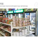 월드헬스타운 이미지