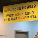 우당부천중동점 이미지