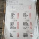 다께야우동 이미지